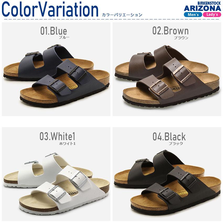 BIRKENSTOCK ビルケンシュトック サンダル メンズ レディース BIRKENSTOCK ビルケンシュトック サンダル メンズ レディース