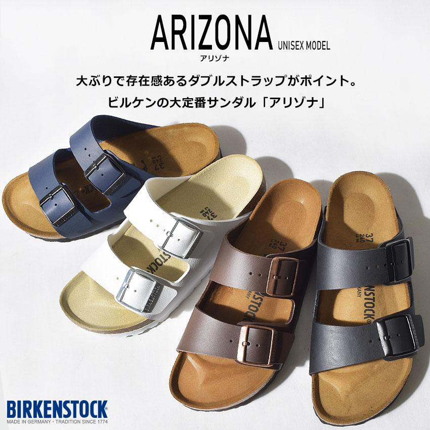 BIRKENSTOCK ビルケンシュトック サンダル メンズ レディース BIRKENSTOCK ビルケンシュトック サンダル メンズ レディース