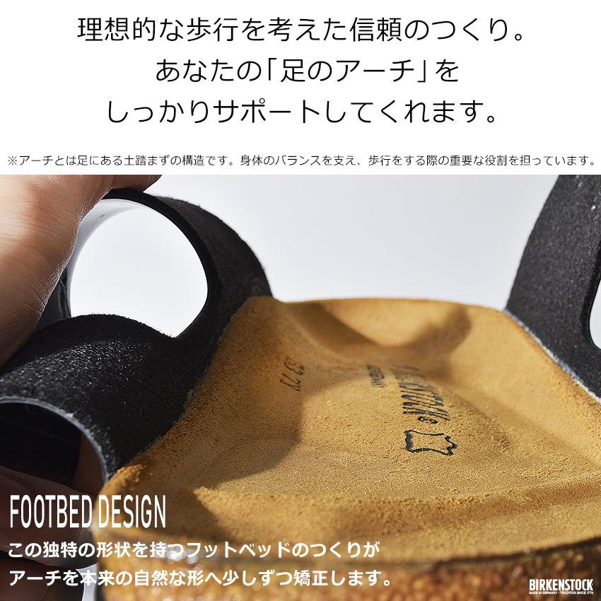 ビルケンシュトック サンダル メンズ レディース アリゾナ BIRKENSTOCK 黒 ブラック 白 ホワイト スポサン ビルケン サンダル 海 | BIRKENSTOCK | 15