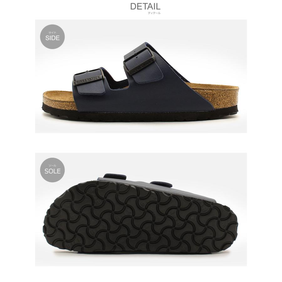 BIRKENSTOCK（ビルケンシュトック） サンダル メンズ レディース