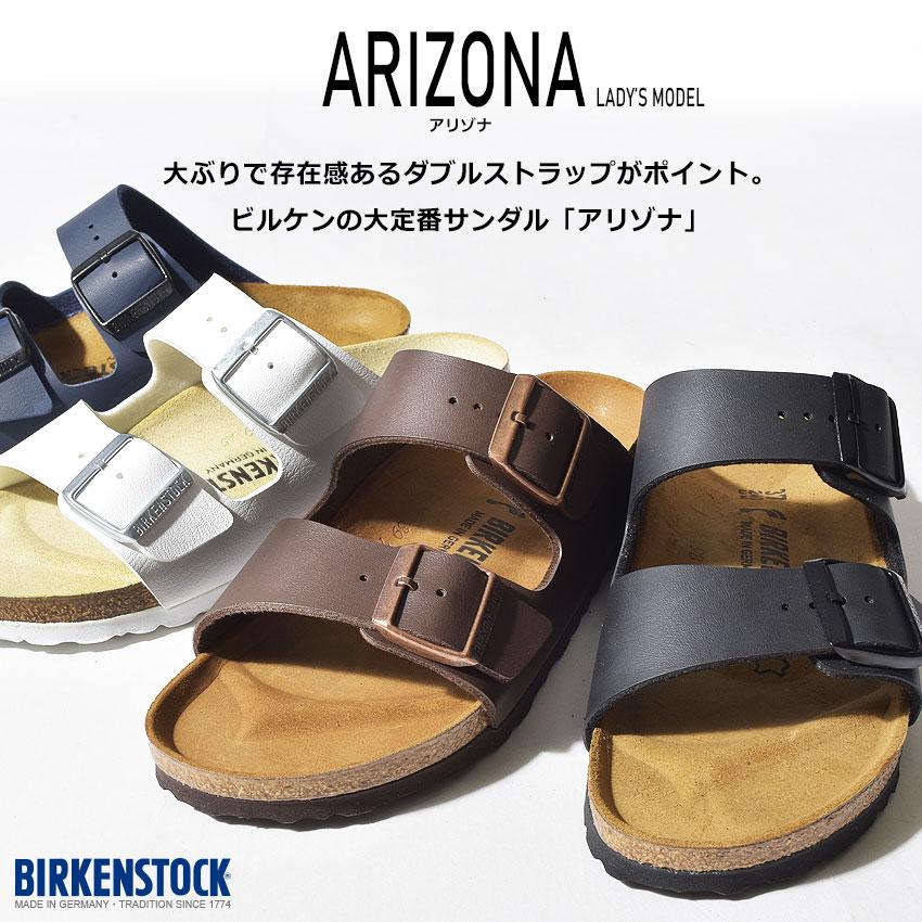 BIRKENSTOCK ビルケンシュトック サンダル メンズ レディース BIRKENSTOCK ビルケンシュトック サンダル メンズ レディース