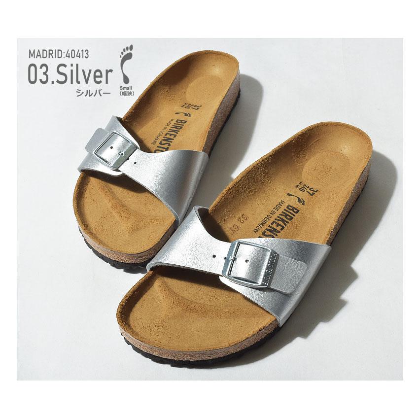 送料無料 ビルケンシュトック サンダル レディース マドリッド BIRKENSTOCK 40793 40733 40413 1016106 ホワイト 白 ブラック 黒 サンダル｜z-craft｜08