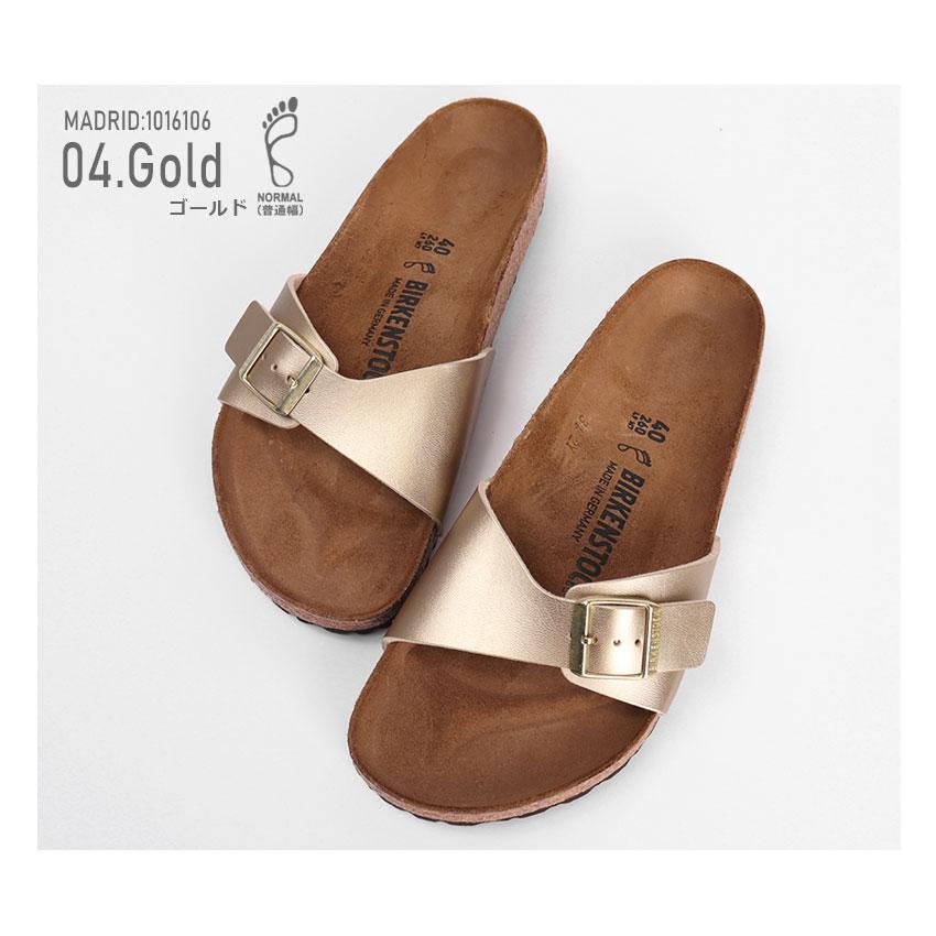 BIRKENSTOCK 送料無料 ビルケンシュトック サンダル レディース BIRKENSTOCK 送料無料 ビルケンシュトック サンダル レディース