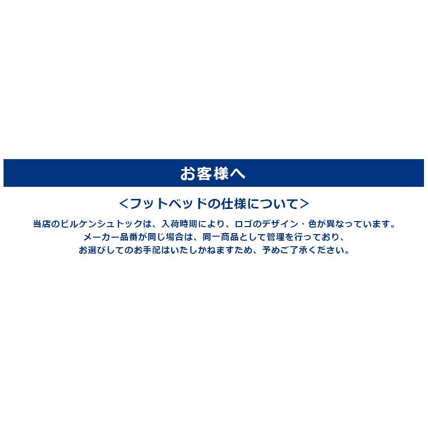 【専用】いつもありがとうございます。 BIRKENSTOCK（ビルケンシュトック） コンフォートサンダル メンズ