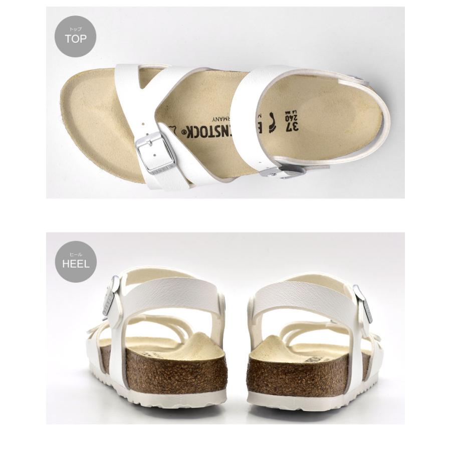 ビルケンシュトック Birkenstock サンダル レディース リオ 細幅タイプ Rio おしゃれ 1084 0013 スニーカー ブーツならz Craft 通販 Yahoo ショッピング