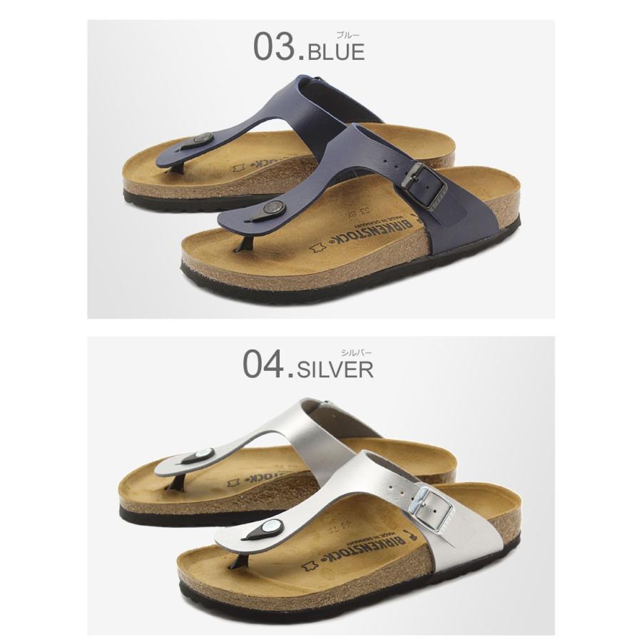 送料無料 ビルケンシュトック サンダル レディース ギゼ BIRKENSTOCK 43693 43733 143623 43853 1016109 黒 ブラック 白 ホワイト 鼻緒｜z-craft｜08