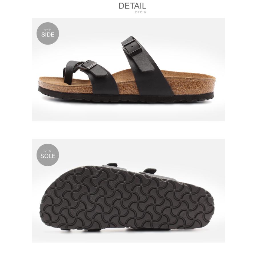 BIRKENSTOCK（ビルケンシュトック） サンダル レディース マヤリ