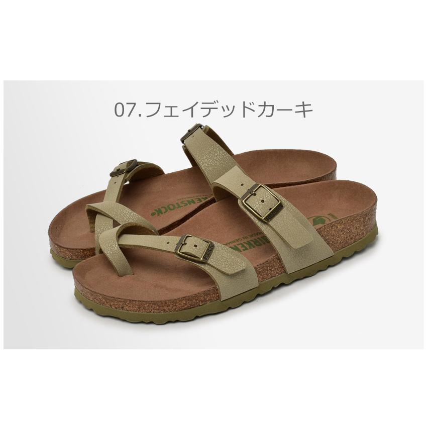 BIRKENSTOCK（ビルケンシュトック） サンダル レディース マヤリ