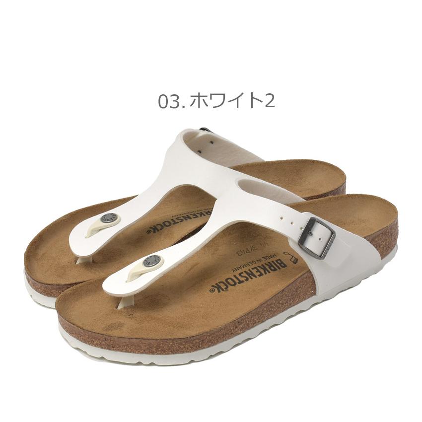BIRKENSTOCK ビルケンシュトック サンダル メンズ レディース BIRKENSTOCK ビルケンシュトック サンダル メンズ レディース