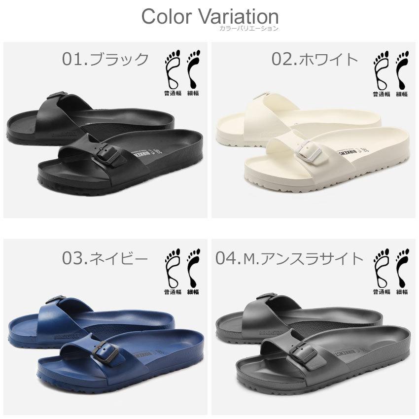 BIRKENSTOCK 送料無料 ビルケンシュトック サンダル メンズ BIRKENSTOCK 送料無料 ビルケンシュトック サンダル メンズ