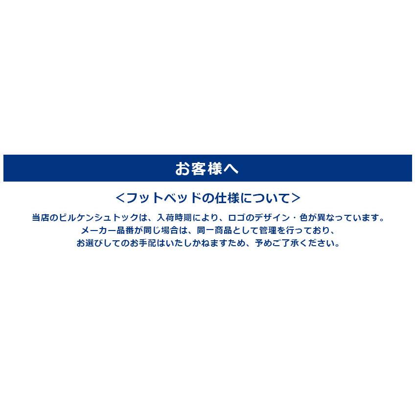 ビルケンシュトック サンダル メンズ レディース マドリッド EVA BIRKENSTOCK ブラック 黒 ホワイト 白 ネイビー 紺 普通幅 細幅 | BIRKENSTOCK | 13