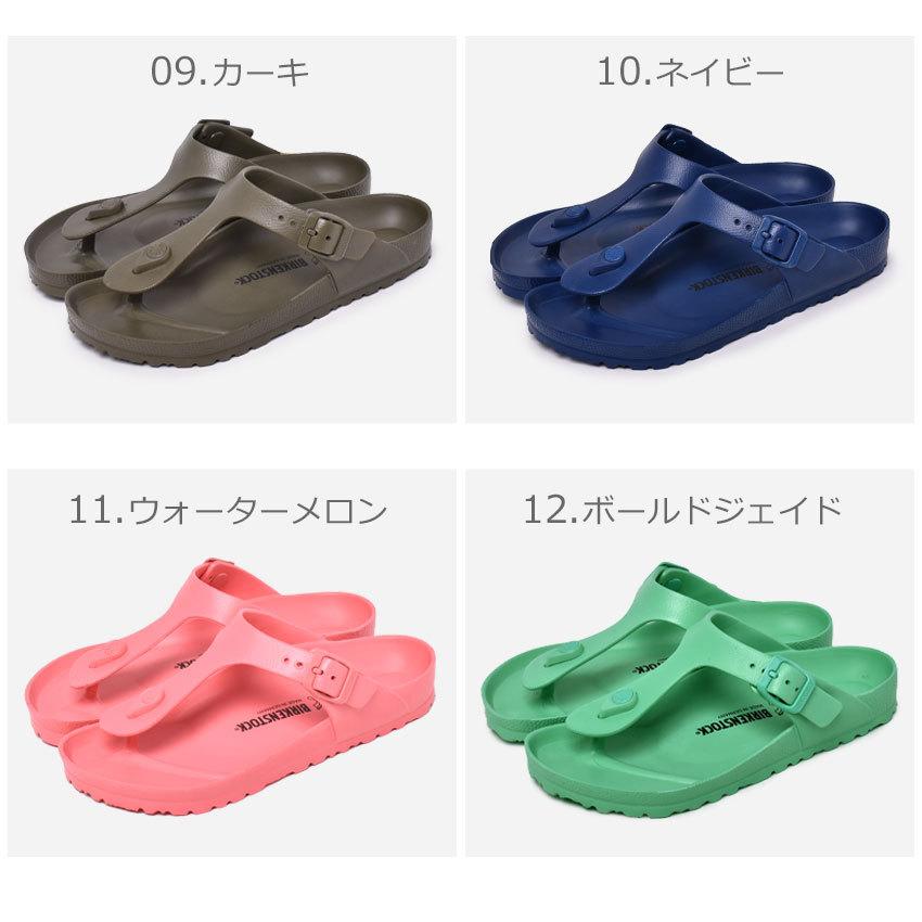 送料無料 ビルケンシュトック サンダル ギゼ EVA 普通幅 メンズ レディース BIRKENSTOCK トングサンダル ブラック ホワイト ユニセックス｜z-craft｜14