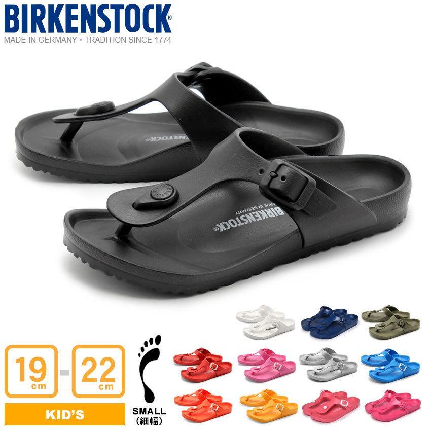BIRKENSTOCK SALE ビルケンシュトック サンダル キッズ ジュニア BIRKENSTOCK SALE ビルケンシュトック サンダル キッズ ジュニア
