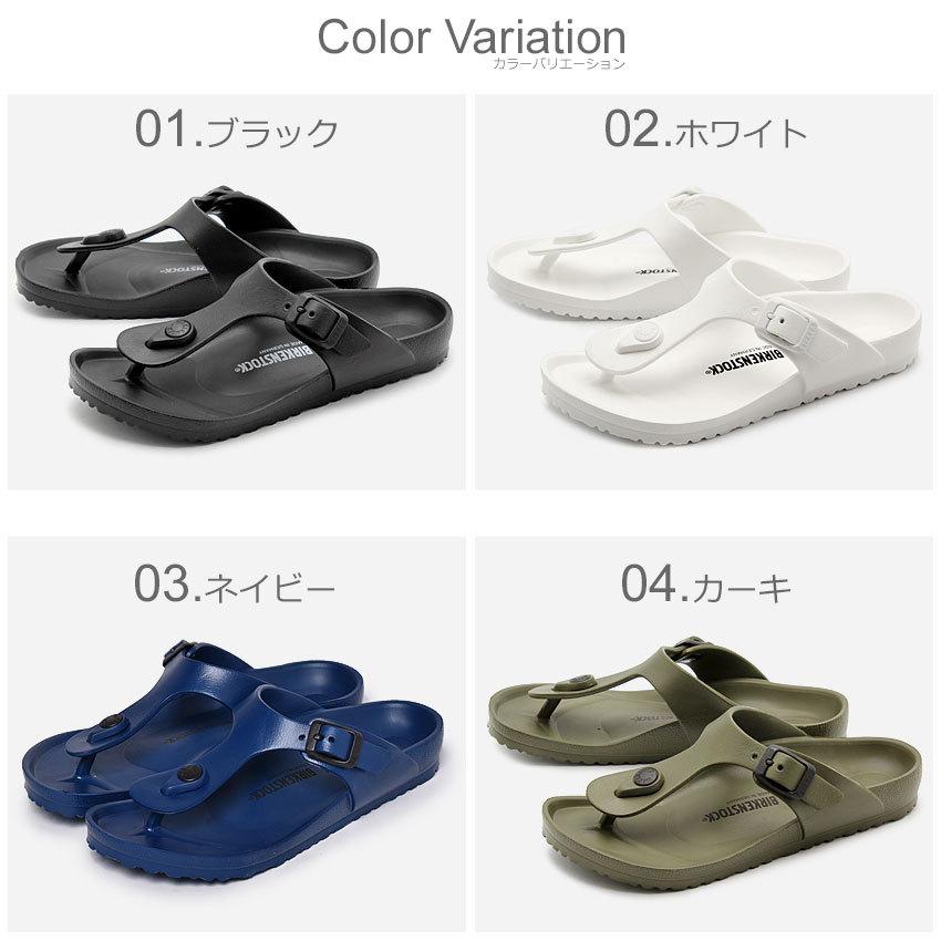 BIRKENSTOCK SALE ビルケンシュトック サンダル キッズ ジュニア BIRKENSTOCK SALE ビルケンシュトック サンダル キッズ ジュニア