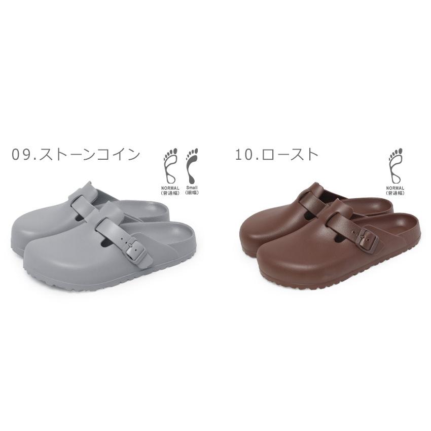 BIRKENSTOCK（ビルケンシュトック） クロッグサンダル メンズ