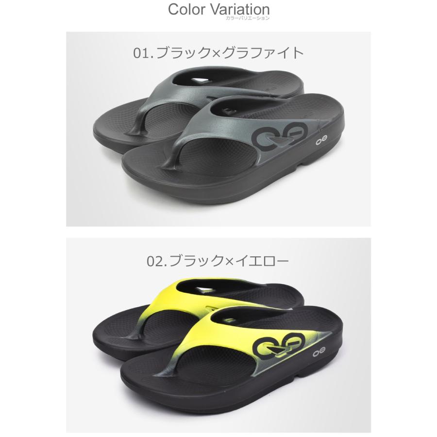 OOFOS（ウーフォス） サンダル メンズ レディース OORIGINAL SPORT