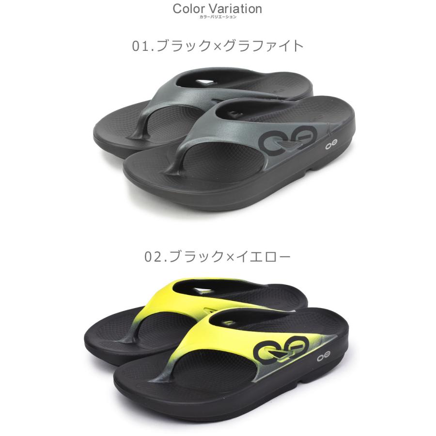新品未開封OOFOS ウーフォス OOriginalサンダル ゴールド 23cm OOFOS（ウーフォス） 正規品 ウーオリジナル OOriginal リカバリー