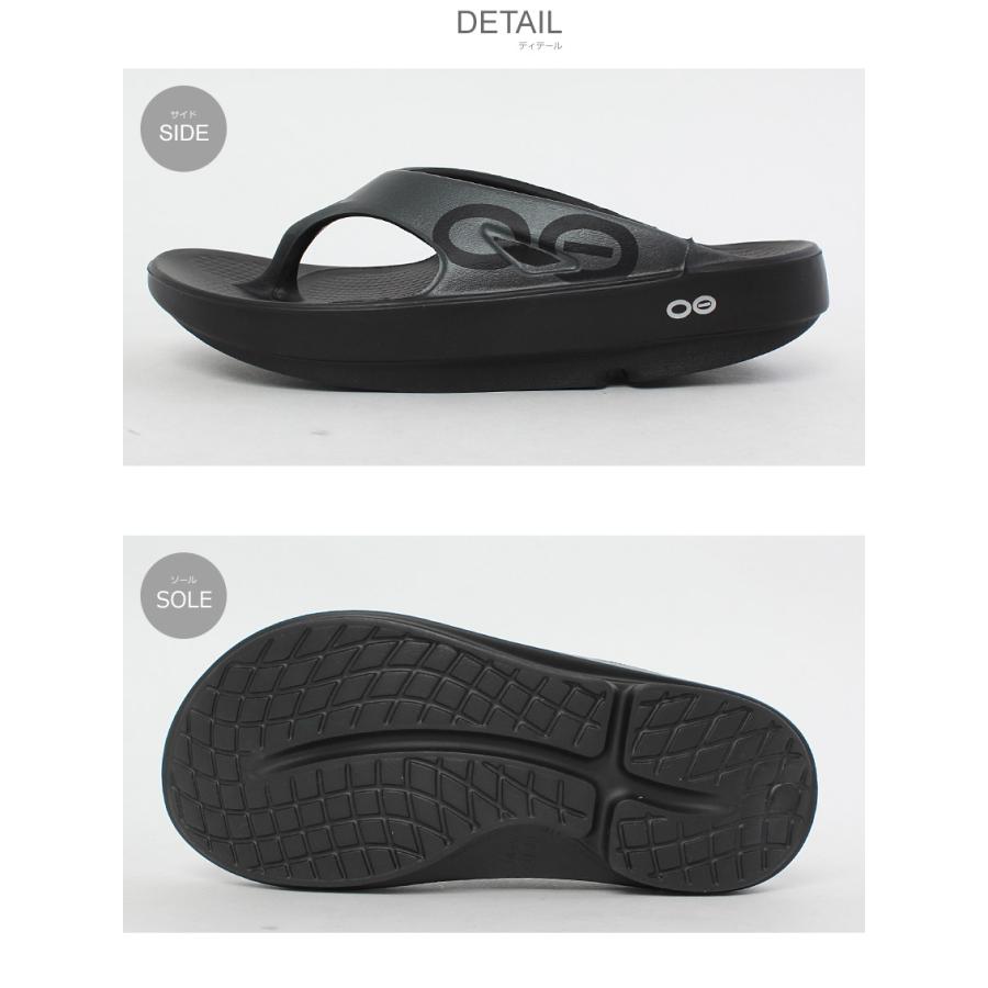 OOFOS（ウーフォス） サンダル メンズ レディース OORIGINAL SPORT
