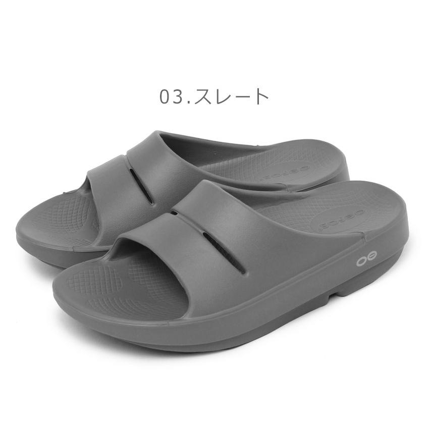 OOFOS ウーフォス サンダル メンズ レディース ウーアー OOFOS ウーフォス サンダル メンズ レディース ウーアー