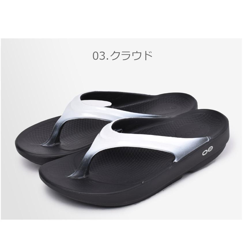 ウーフォス サンダル レディース ウーララ OOFOS 1400 ブラック 黒 ビーサン ぺたんこ トング カジュアル 室内履き シンプル | OOFOS | 03