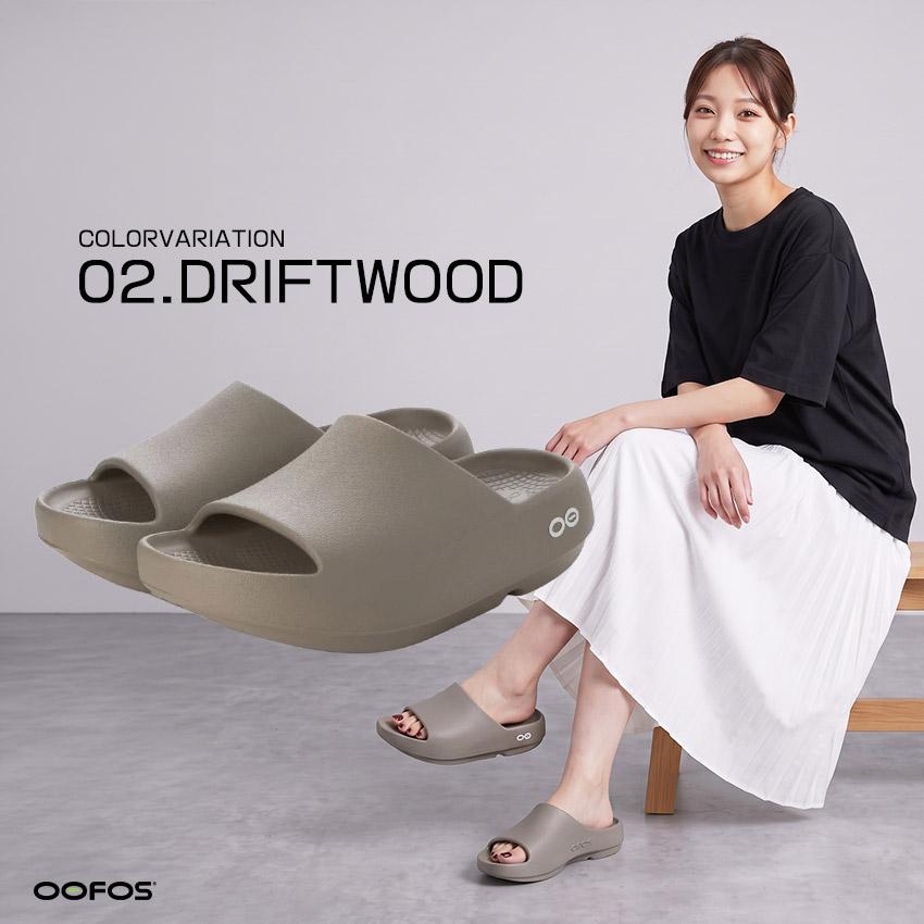 OOFOS（ウーフォス） リカバリーサンダル メンズ レディース Ooahh ＋