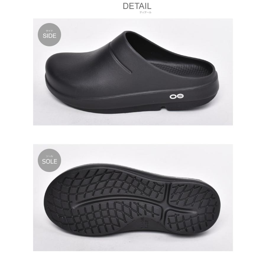 専用クロム様　Bristol サンダル ブラック Oofos ウーフォス 2025年最新】F.C.Real Bristol oofosの人気アイテム - メルカリ