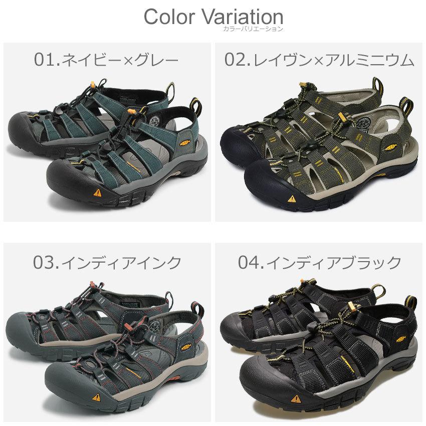 キーン サンダル メンズ ニューポート H2 Keen アウトドア レジャー ブラック 黒 ネイビー スポサン 父の日 1100 0008 スニーカー ブーツならz Craft 通販 Yahoo ショッピング