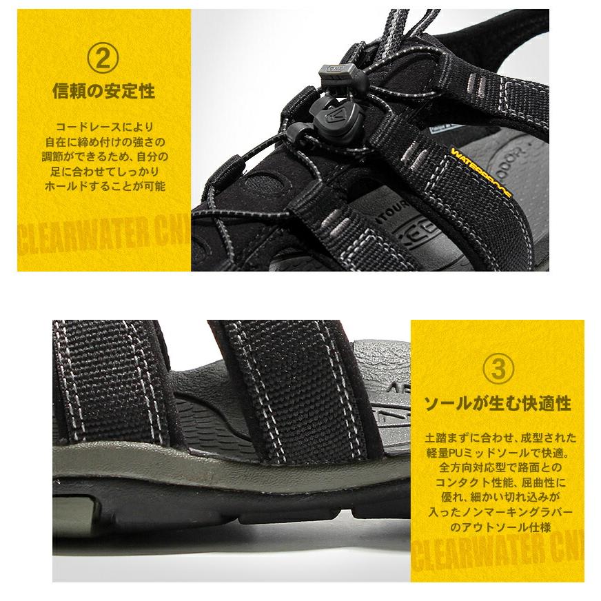 KEEN（キーン） サンダル メンズ クリアウォーター CNX スポーツ