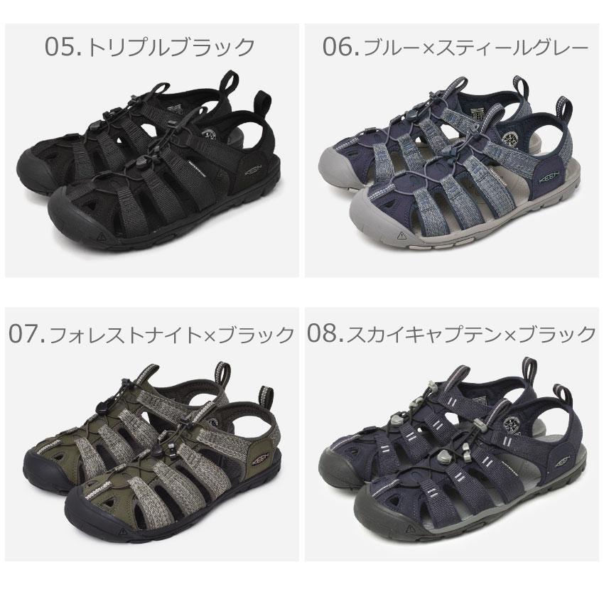 キーン サンダル メンズ クリアウォーター CNX KEEN 1008660 1014456 1022962 1022961 1026309 1026310 1026311 1027407 黒 茶 父の日｜z-craft｜13