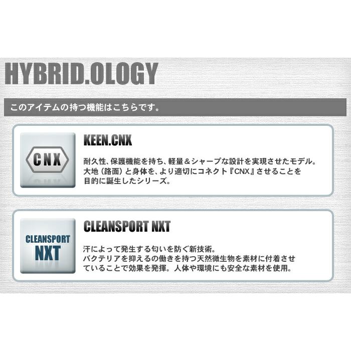 キーン サンダル メンズ クリアウォーター CNX スポーツサンダル シーエヌエックス KEEN おしゃれ 30代 40代 50代 黒 茶 | KEEN | 08