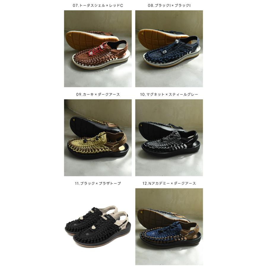 KEEN（キーン） サンダル メンズ ユニーク KEEN 1014097 1025168