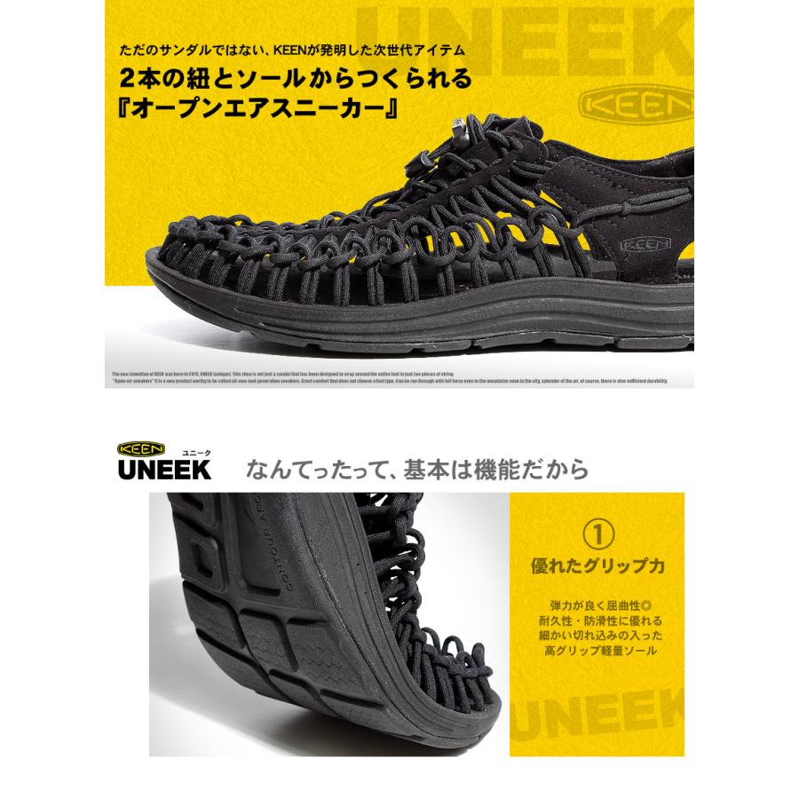 新品　KEEN ユニーク　サンダル　黄　黒　US10 28cm ニューポート KEEN（キーン） サンダル メンズ ユニーク KEEN 1014097 1025168