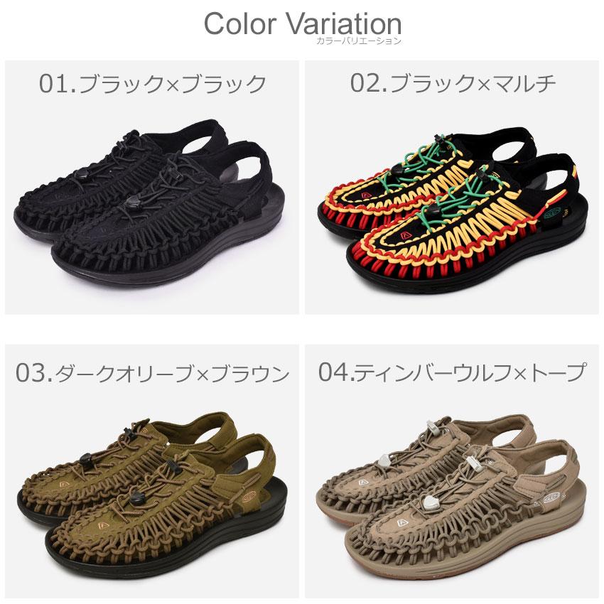 KEEN キーン サンダル メンズ ユニーク アウトドア スポーツ KEEN キーン サンダル メンズ ユニーク アウトドア スポーツ
