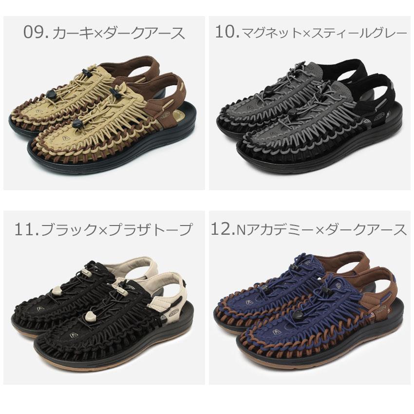 KEEN キーン サンダル メンズ ユニーク アウトドア スポーツ KEEN キーン サンダル メンズ ユニーク アウトドア スポーツ