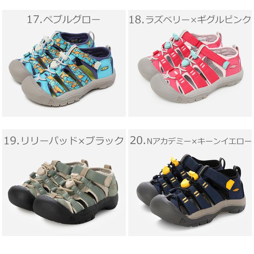 KEEN（キーン） サンダル キッズ ジュニア 子供 ニューポート H2