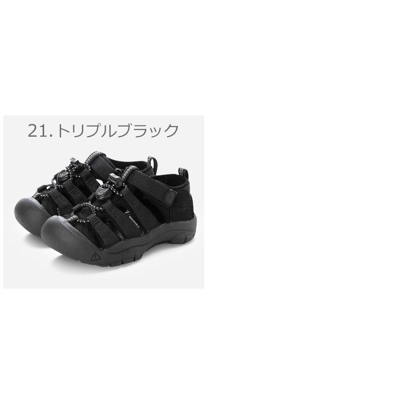 キーン サンダル キッズ ジュニア 子供 ニューポート H2 チルドレン KEEN 1009938 1009942 1014251 1012300 1022824 1018447 黒の画像