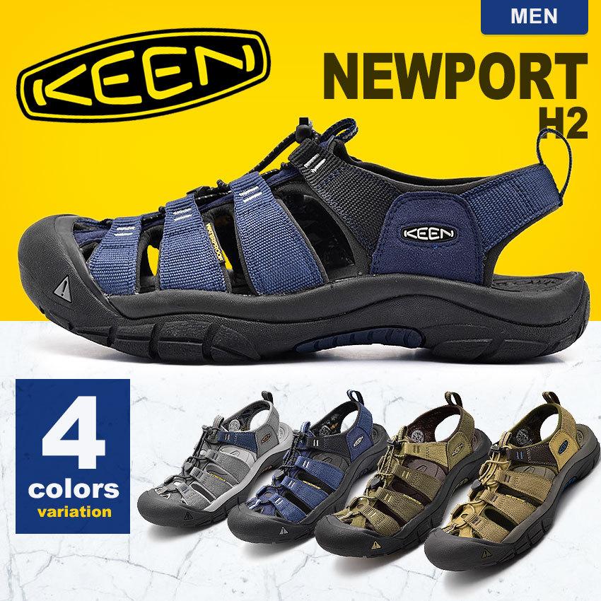 KEEN 送料無料 キーン サンダル ニューポート H2 NEWPORT KEEN 送料無料 キーン サンダル ニューポート H2 NEWPORT