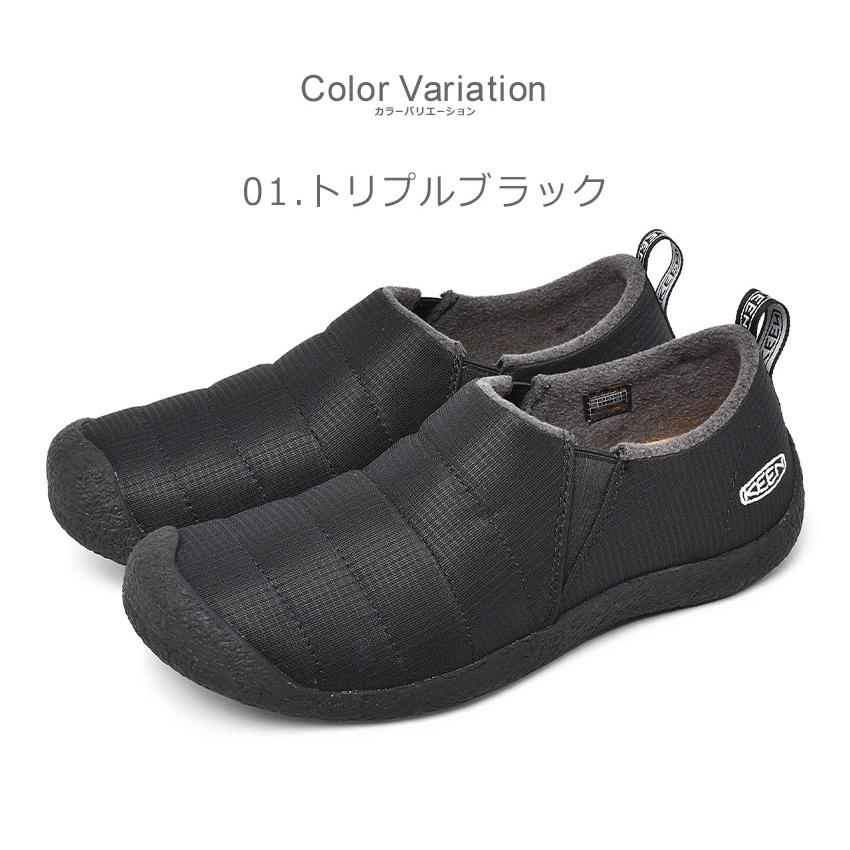 KEEN（キーン） スリッポン メンズ ハウザー ツー KEEN 1023997 