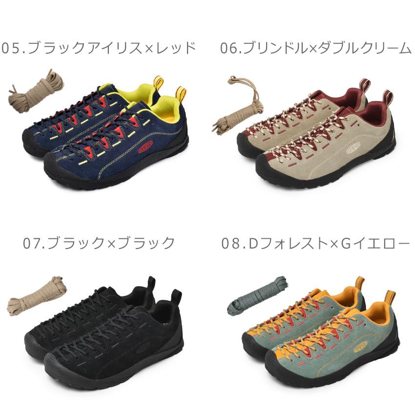 keen ジャスパー　26.5 KEEN（キーン） スニーカー メンズ ジャスパー KEEN 1002661 1002672