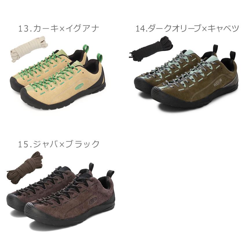 KEEN（キーン） スニーカー メンズ ジャスパー KEEN 1002661 1002672