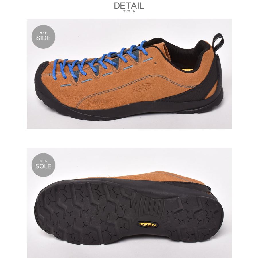 キーン スニーカー メンズ ジャスパー KEEN 1002661 1002672 1025445 1026045 1026046 1027710 1026592 1028543 1028542 1029405 | KEEN | 05