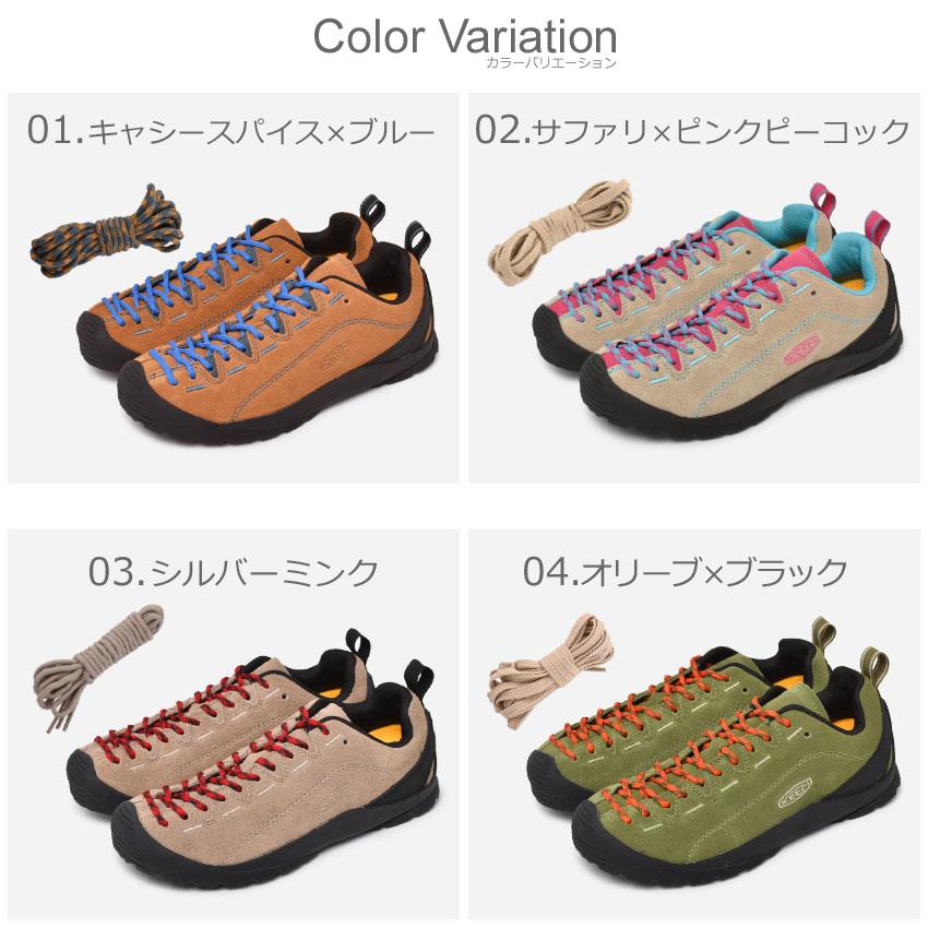 KEEN（キーン） スニーカー レディース ジャスパー KEEN 1004337