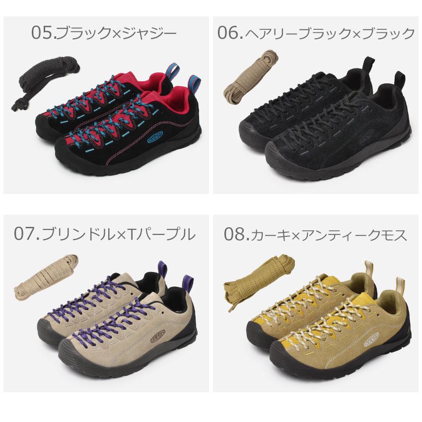 KEEN（キーン） スニーカー レディース ジャスパー KEEN 1004337