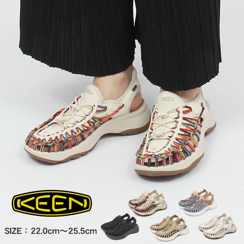 KEEN キーン サンダル レディース ユニーク アストリア 1027292 KEEN キーン サンダル レディース ユニーク アストリア 1027292