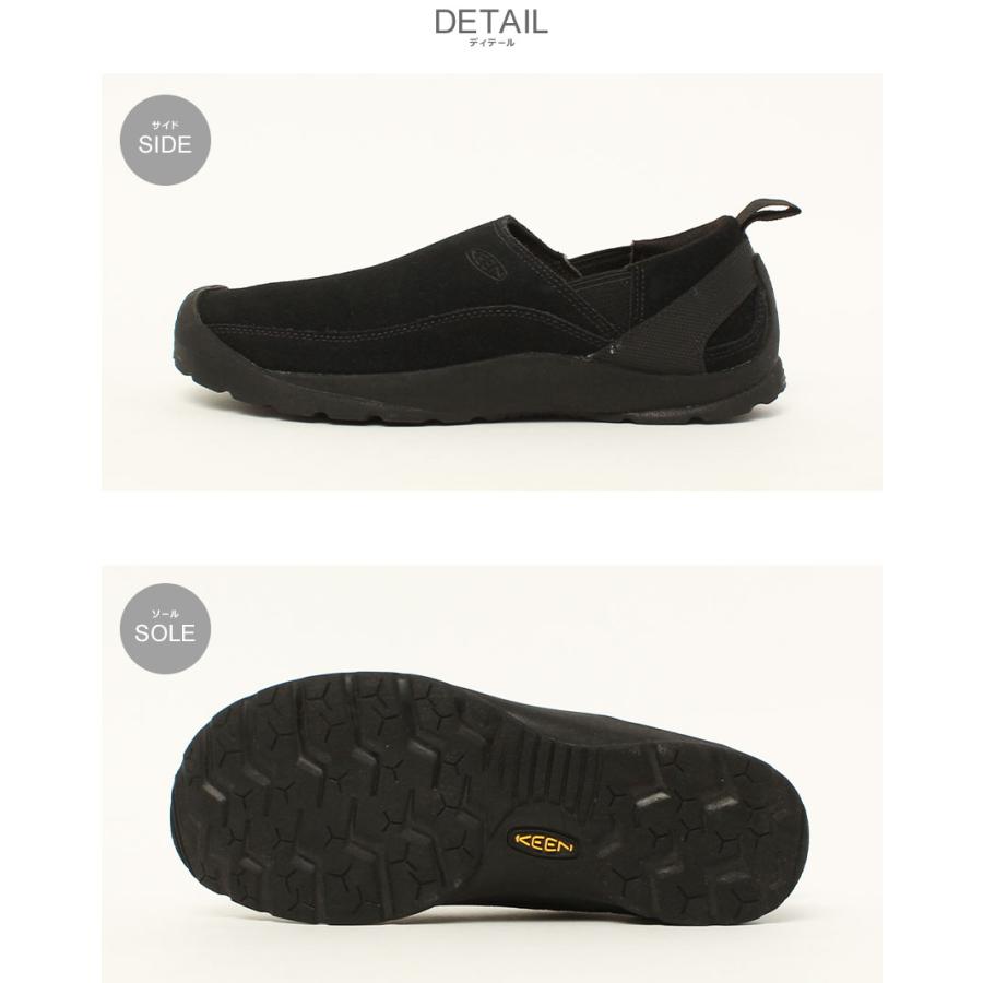 KEEN（キーン） スリッポン メンズ ジャスパースリップオンスニーカー 