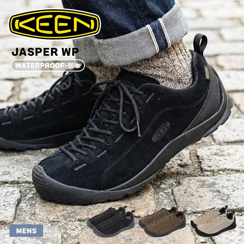 KEEN（キーン） スニーカー メンズ ジャスパー ウォータープルーフ
