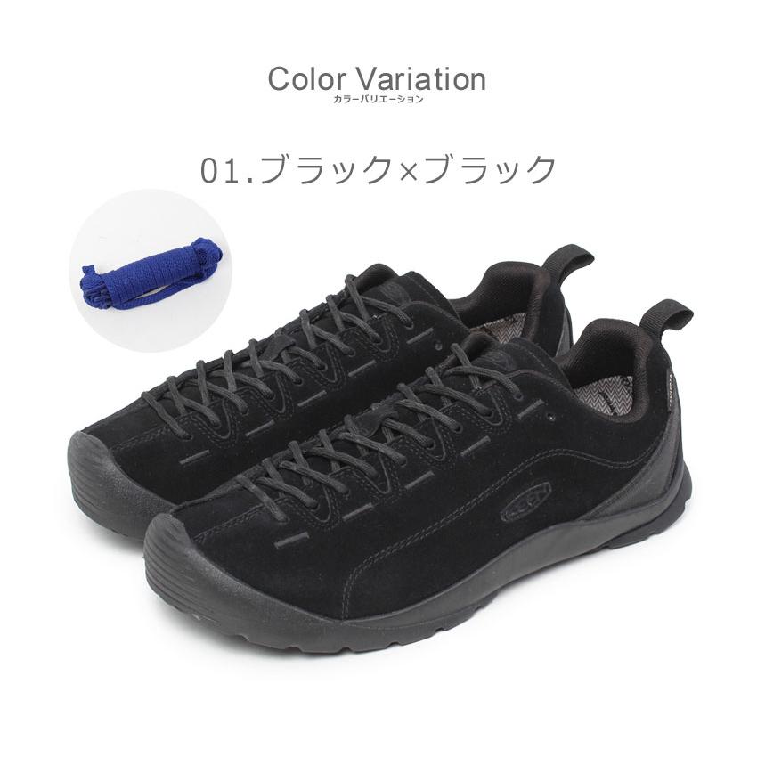 KEEN（キーン） スニーカー メンズ ジャスパー ウォータープルーフ