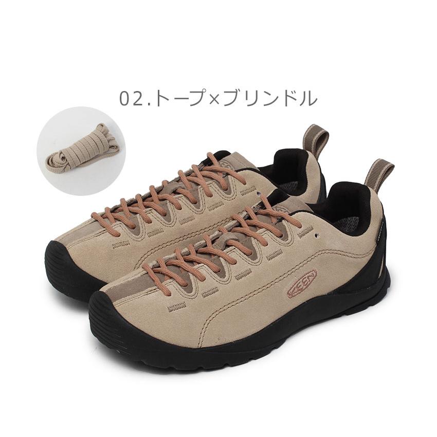 KEEN　キーン　ジャスパー　ベージュ　24 KEEN（キーン） スニーカー レディース ジャスパー ウォータープルーフ
