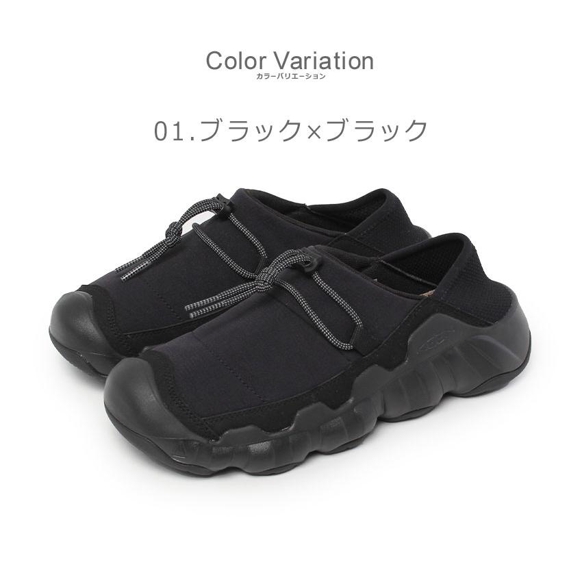 KEEN（キーン） スニーカー メンズ ハイパウザー クラッシュバック