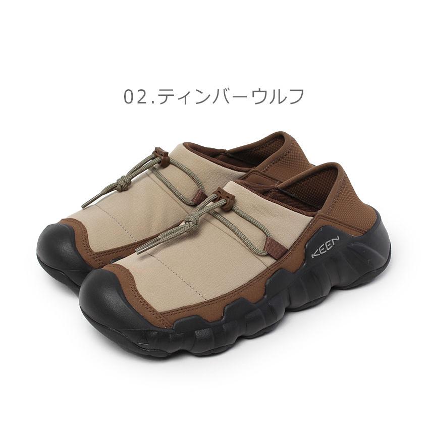 KEEN（キーン） スニーカー メンズ ハイパウザー クラッシュバック